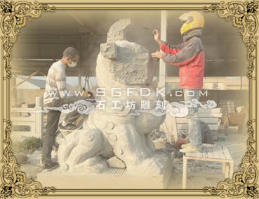 ʯ�{�ӵ���^�̣��{�Ӵ������