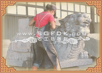 ʯ�����d������^�̣����d�����ĥ��