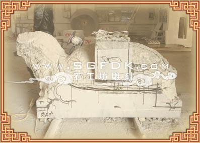 ʯ�����d������^�̣����d��ʯ�����