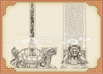 ʯ�񹦵±�����^�̣����±��D��?ji��n)O(sh��)Ӌ(j��)