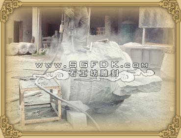 ʯ����t����^�̣���tʯ�����