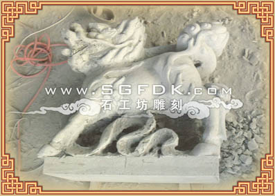 ʯ���������^�̣�����������