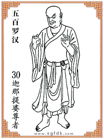 ����_�h-30������������