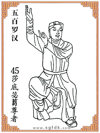 ����_�h-45ɯ��ƃ�N����