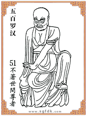 ����_�h-51�������g����