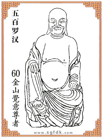 ����_�h-60��ɽ�X������