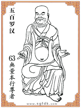 ����_�h-63�o����������