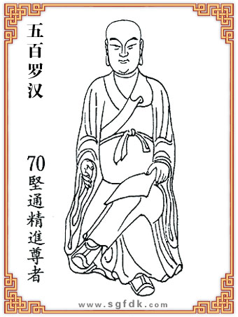 _h-70(jin)ͨM(jn)