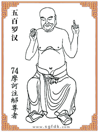 ����_�h-74Ħ�Xע������