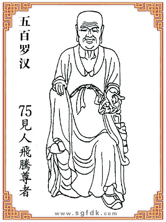 _h-75Ҋ(jin)wv