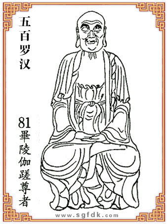 ����_�h-81����٤������