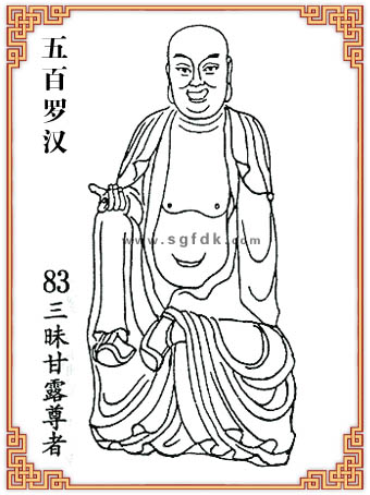 ����_�h-83������¶����