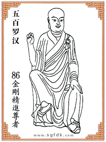 ����_�h-86�������M(j��n)����