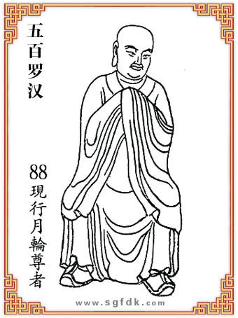 ����_�h-88�F(xi��n)����݆����