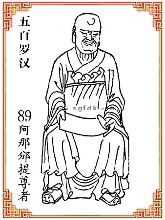 ����_�h-89����ߓ������