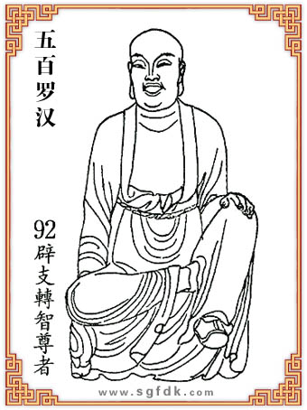 ����_�h-92��֧�D(zhu��n)������