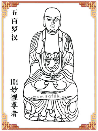 ����_�h-104�������