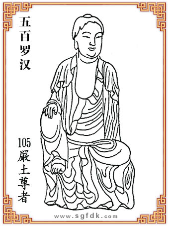 ����_�h-105��(y��n)������