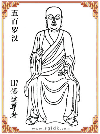 ����_�h-117���_(d��)����