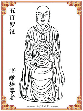 ����_�h-119�x������