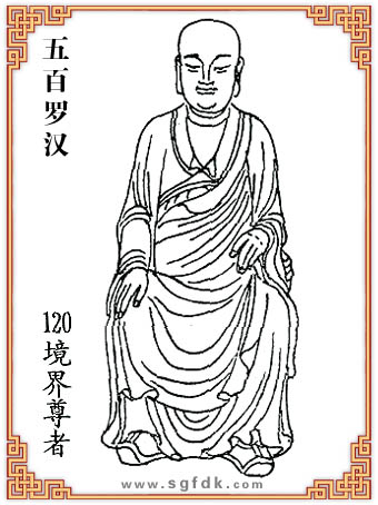 ����_�h-120��������