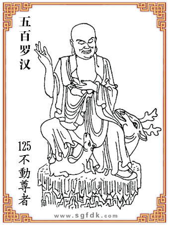 ����_�h-125��������