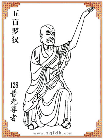 ����_�h-128�չ�����