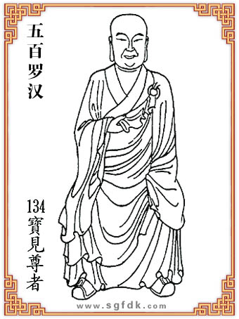 ����_�h-134��Ҋ(ji��n)����