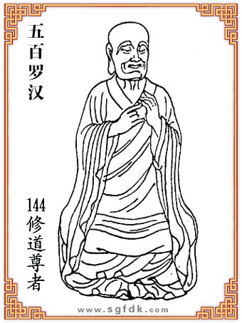 ����_�h-144�޵�����