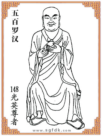 ����_�h-148��Ӣ����