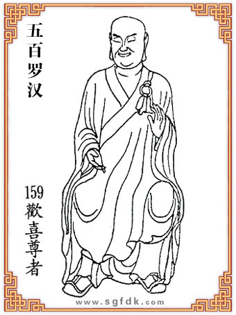 ����_�h-159�gϲ����