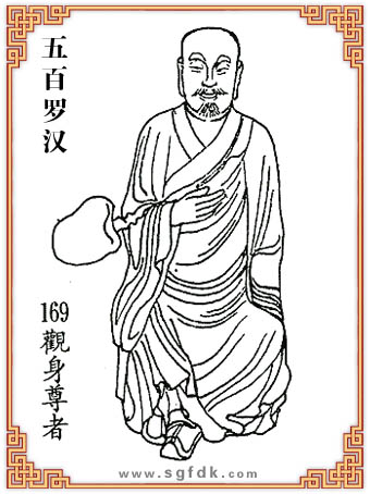 ����_�h-169�^������