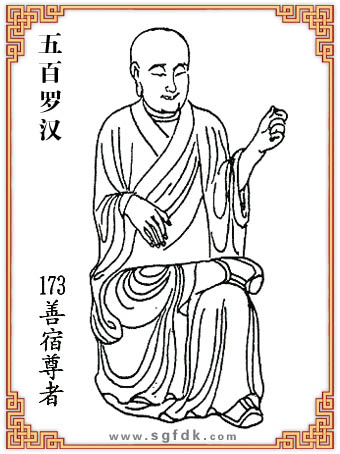 ����_�h-173��������