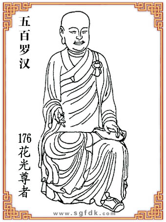 ����_�h-176��������