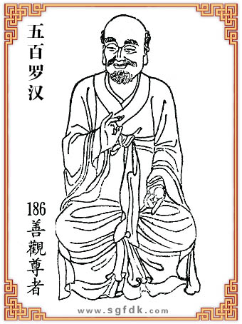 ����_�h-186���^����