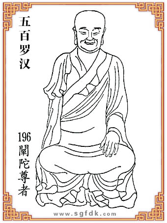 ����_�h-196�U������