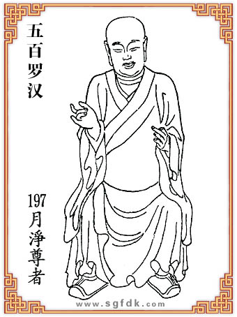 ����_�h-197�Q(j��ng)���� 