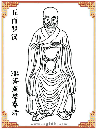 ����_�h-204���_����