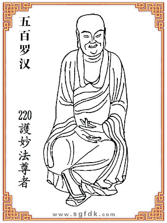 ����_�h-220�o(h��)�����