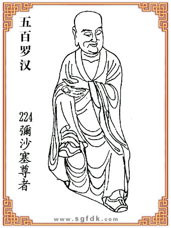 ����_�h-224��ɳ������