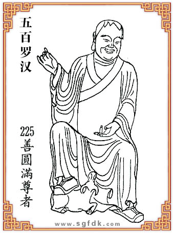 ����_�h-225�ƈA�M����