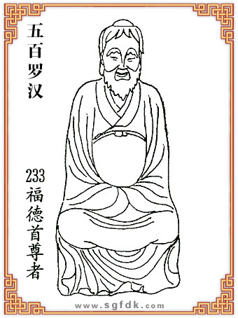 ����_�h-233����������