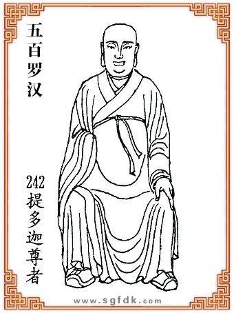 ����_�h-242���������