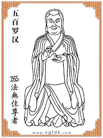 ����_�h-265���oס����