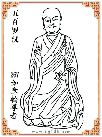 ����_�h-267����݆����