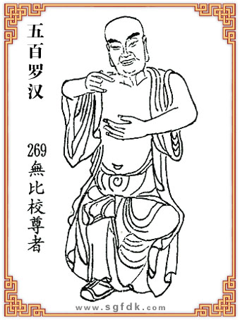 ����_�h-269�o(w��)��У����