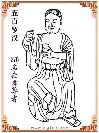 ����_�h-276���o�M����