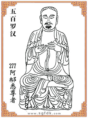 ����_�h-277����Ϥ����