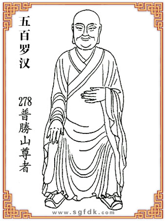 ����_�h-278�Մ�ɽ����