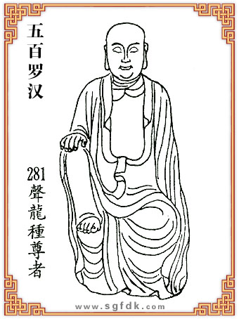 ����_�h-281���N����